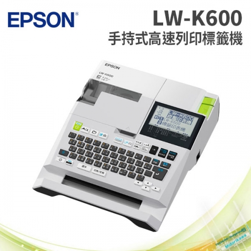 Epson LabelWorks LW-K600