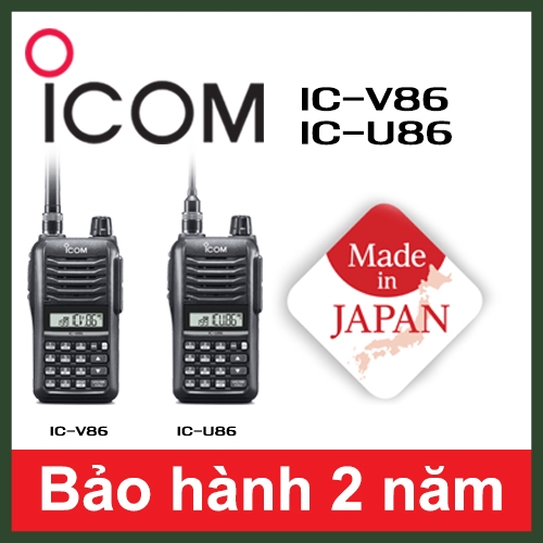 ICOM IC-V86 / IC-U86