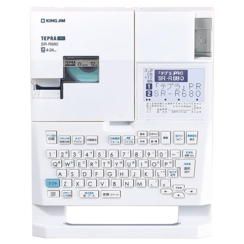 Máy in nhãn Tepra PRO SR-R680