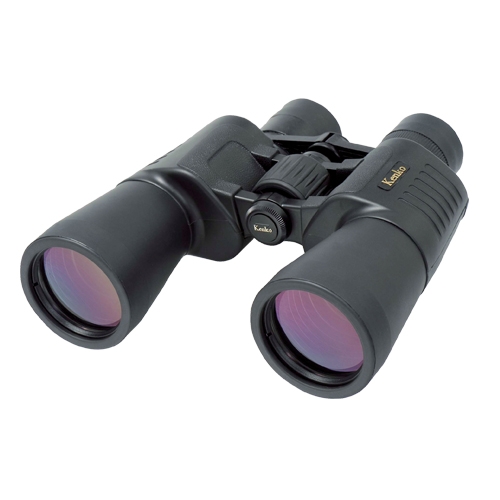 Ống Nhòm Kenko UltraView 8-20x50