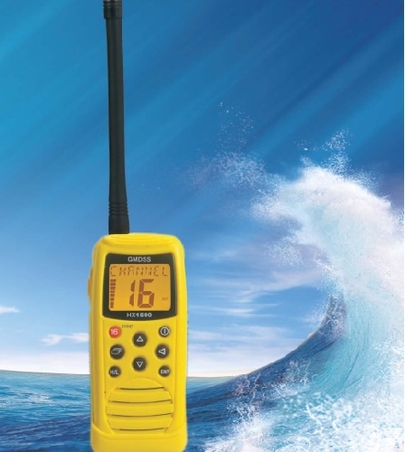 SEALINK HX1500 - THIẾT BỊ VHF 2 CHIỀU GMDSS